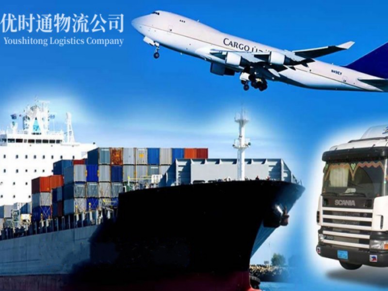 连云到美国空运锂电池注意事项